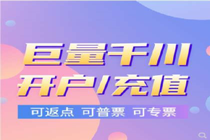 解析SEM托管代运营：如何实现精准营销